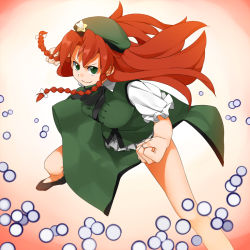Rule 34 | 1girl, braid, female focus, from above, green eyes, hat, hong meiling, kaisen chuui, long hair, red hair, solo, star (symbol), embodiment of scarlet devil, touhou, twin braids