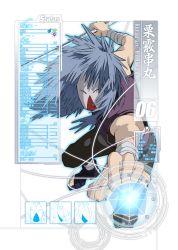 Rule 34 | 1boy, alternate hair color, blue hair, highres, k (mns-law6), kuriarare kushimaru, long hair, male focus, mask, naruto (series), naruto shippuuden, short ponytail, simple background, solo, sword, weapon, white background