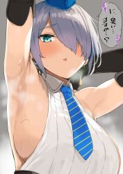 Rule 34 | 1girl, armpits, arms behind head, arms up, bare shoulders, blue eyes, blue hat, breasts, brid (nikke), collared shirt, detached sleeves, earrings, garrison cap, goddess of victory: nikke, grey hair, halterneck, hat, jewelry, large breasts, looking at viewer, mamedenkyuu (berun), mole, mole on breast, necktie, open mouth, shirt, short hair, sideboob, solo, speech bubble, sweat, translation request, white shirt