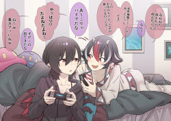 Rule 34 | 2girls, absurdres, alternate costume, asymmetrical wings, bed, black hair, black hoodie, blue wings, blush, breasts, casual, cellphone, cleavage, commentary request, contemporary, controller, fang, game controller, grey horns, hair between eyes, highres, hood, hoodie, horns, houjuu nue, kawayabug, kijin seija, lying, multicolored hair, multiple girls, on stomach, phone, picture frame, playstation controller, pointing, pointy ears, quilt, red eyes, red hair, red wings, short hair, speech bubble, streaked hair, stuffed toy, touhou, translation request, ufo, white hair, wings