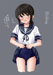 Rule 34 | 1girl, black eyes, black hair, blue hair, blue one-piece swimsuit, blue sailor collar, blue skirt, blush, breasts, closed eyes, covered navel, cowboy shot, embarrassed, fubuki (kancolle), highres, ishida arata, kantai collection, looking at viewer, one-piece swimsuit, sailor collar, school swimsuit, short sleeves, sidelocks, skirt, small breasts, solo, swimsuit, swimsuit under clothes