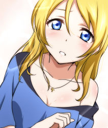 Rule 34 | 10s, 1girl, ayase eli, bad id, bad pixiv id, blonde hair, blue eyes, breasts, cleavage, collarbone, cross, cross necklace, dutch angle, eyelashes, ikari manatsu, jewelry, looking at viewer, love live!, love live! school idol festival, love live! school idol project, medium breasts, necklace, off shoulder, solo, sweat, upper body