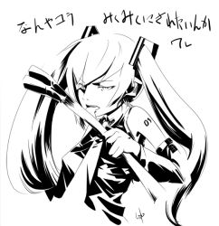 Rule 34 | 1girl, angry, blouse, collared shirt, detached sleeves, eyelashes, food, greyscale, hatsune miku, high contrast, inemuri uno, long hair, miku miku ni shite ageru (vocaloid), monochrome, necktie, no bra, shirt, simple background, sleeveless, sleeveless shirt, solo, spring onion, swept bangs, tattoo, tongue, translation request, twintails, vegetable, vocaloid, white background