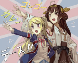 Rule 34 | &gt;:d, 10s, 2girls, :d, ahoge, blonde hair, blue eyes, blush, brown hair, crossover, detached sleeves, double bun, hair bun, hair ornament, hairband, hairclip, hand on own hip, hood, hoodie, japanese clothes, kantai collection, kin-iro mosaic, kongou (kancolle), kujou karen, long hair, multiple girls, nontraditional miko, open mouth, outstretched arm, outstretched hand, purple eyes, ribbon-trimmed sleeves, ribbon trim, school uniform, skirt, smile, touyama nao, trait connection, union jack, v-shaped eyebrows, voice actor connection, walzrj, x hair ornament