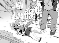 Rule 34 | 1boy, 1girl, afterimage, closed eyes, commentary request, emphasis lines, fanny pack, hair between eyes, hands on own hips, highres, indoors, jacket, kantai collection, long hair, long sleeves, lying, mugichoko (mugi no choko), on back, on floor, open clothes, open jacket, open mouth, pants, sado (kancolle), shirt, shoe soles, shoes, short shorts, short sleeves, shorts, socks, solo focus, standing, translation request, very long hair