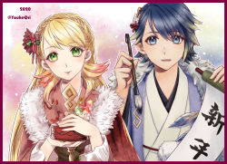 Rule 34 | 1boy, 1girl, alfonse (fire emblem), blonde hair, blue eyes, blue hair, braid, brother and sister, closed mouth, crown braid, fire emblem, fire emblem heroes, floral print, gradient hair, green eyes, hair ornament, holding, holding paintbrush, japanese clothes, kimono, long hair, long sleeves, multicolored hair, nintendo, open mouth, paintbrush, pink hair, sharena (fire emblem), short hair, siblings, smile, twitter username, upper body, youhe qri