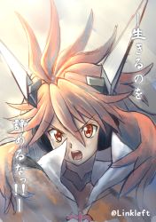 Rule 34 | 1girl, amou kanade, headphones, link (aa30), long hair, looking at viewer, open mouth, red hair, senki zesshou symphogear, simple background, solo