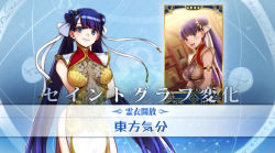 Rule 34 | 1girl, alternate costume, aoba (smartbeat), april fools, blue eyes, blunt bangs, breasts, bun cover, card (medium), card parody, china dress, chinese clothes, commentary request, double bun, dress, fate/grand order, fate (series), hair bun, hair ribbon, highres, long hair, looking at viewer, martha (fate), medium breasts, pelvic curtain, purple hair, ribbon, servant card (fate/grand order), smile, solo, twintails