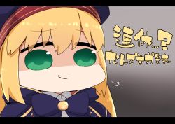 Rule 34 | 1girl, artoria caster (fate), artoria caster (second ascension) (fate), artoria pendragon (fate), beret, blonde hair, blouse, blue bow, blue cape, blue hat, bow, cape, chibi, collared shirt, fate/grand order, fate (series), green eyes, hat, highres, hood, hood down, hooded cape, i.u.y, letterboxed, long hair, shaded face, shirt, smirk, solo, translated, upper body, white shirt