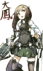Rule 34 | 10s, 1girl, benitama, bike shorts, bow (weapon), brown eyes, brown hair, character name, crossbow, flat chest, headband, headgear, kantai collection, open mouth, personification, pleated skirt, short hair, skirt, solo, taihou (kancolle), weapon