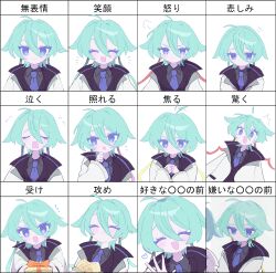 Rule 34 | 1girl, ^^^, ^ ^, ahoge, ahoge wag, anzen robo (474zz), aqua hair, averting eyes, black shirt, blue necktie, closed eyes, commentary request, crying, eating, expressions, expressive hair, facing viewer, flying sweatdrops, furrowed brow, futo (anzen robo (474zz)), hair between eyes, incoming gift, looking at viewer, multiple views, necktie, original, puff of air, shirt, surprised, teardrop, translation request, upper body