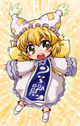 Rule 34 | 1girl, blonde hair, blush, chibi, dress, fang, female focus, fox tail, hat, hat with ears, highres, long sleeves, multiple tails, open mouth, outstretched arms, short hair, solo, tabard, tachikawa, tail, touhou, white dress, wide sleeves, yakumo ran, yellow eyes