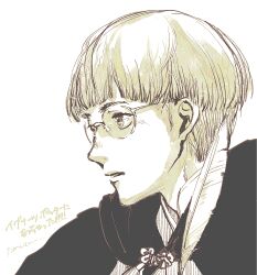 Rule 34 | blunt bangs, facing to the side, fire emblem, fire emblem: three houses, glasses, greyscale, highres, ignatz victor, looking to the side, monochrome, nintendo, portrait, quill, solo, tao (isolatednum)