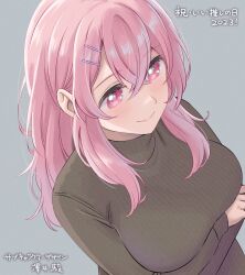Rule 34 | 1girl, 2023, absurdres, arms under breasts, black sweater, blush, breasts, closed mouth, commentary request, crossed arms, crossed bangs, double-parted bangs, eyelashes, from above, grey background, hair between eyes, hair ornament, hairpin, highres, kotobuki minami, large breasts, long bangs, long hair, long sleeves, looking ahead, momoshiomomo, multiple hairpins, official art, oshi no ko, pink eyes, pink hair, sidelocks, smile, solo, sweater, translation request