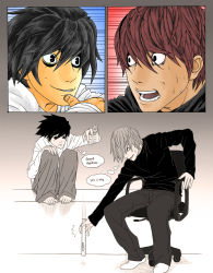 Rule 34 | 2boys, ^^^, artist name, bags under eyes, barefoot, black hair, chair, comic, death note, desk, english text, grin, l (death note), looking at another, multiple boys, office chair, on desk, open mouth, osy057, pants, parody, red hair, ruler, shirt, sitting, on desk, smile, socks, staring, sweatdrop, swivel chair, thought bubble, yagami light