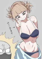 1boy 1girl absurdres bags_under_eyes bikini blonde_hair blunt_bangs boku_no_hero_academia breasts bubaigawara_jin cleavage collarbone curvy double_bun grey_background groin hair_bun hantennano highres japanese_text large_breasts looking_at_viewer mask navel smile stomach swimsuit toga_himiko yellow_eyes