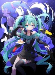 Rule 34 | 1girl, absurdres, aoitsuki, aqua eyes, aqua hair, black dress, black gloves, black thighhighs, blue eyes, blue flower, blue rose, bridal gauntlets, cake, closed mouth, commentary, cup, disembodied hand, dress, drinking glass, earrings, elbow gloves, flower, food, garter straps, gloves, hair ornament, halterneck, hatsune miku, heterochromia, highres, holding, holding cup, holding flower, holding saucer, jewelry, light frown, long hair, looking at viewer, multiple others, petals, rose, saucer, short dress, single thighhigh, sitting, solo, thigh strap, thighhighs, twintails, very long hair, vocaloid, white flower, white rose, wine glass