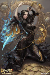 Rule 34 | 10s, 1girl, arms up, black eyes, black hair, blade &amp; soul, bodysuit, breasts, chocofing r, company name, copyright name, english text, head tilt, highres, holding, holding sword, holding weapon, jin seo-yeon, jin seoyeon, kneeling, long hair, looking at viewer, parted lips, skin tight, solo, sword, watermark, weapon