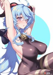 Rule 34 | 1girl, armpits, arms up, bare shoulders, blue hair, bodystocking, bodysuit, breasts, covered erect nipples, covered navel, fuya (tempupupu), ganyu (genshin impact), genshin impact, highleg, highleg leotard, horns, impossible clothes, large breasts, leotard, navel, pantyhose, sitting, skin tight, skindentation, solo, thighs