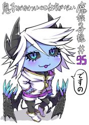 Rule 34 | 1girl, :3, :d, black sclera, black thighhighs, blue eyes, blue skin, blush, chibi, colored sclera, colored skin, commentary request, copyright name, demon girl, demon horns, demon tail, demon wings, dolores (mazohaha), hair between eyes, high heels, highres, horns, long sleeves, looking at viewer, low wings, musuko ga kawaikute shikatanai mazoku no hahaoya, open mouth, short hair, shorts, slit pupils, smile, solo, tail, thighhighs, translation request, white background, white footwear, white hair, white shorts, wings, zipper, zyugoya
