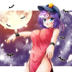 Rule 34 | 1girl, bare hips, bare shoulders, barefoot, bat (animal), blue eyes, blue hat, breasts, china dress, chinese clothes, covered navel, cowboy shot, dress, fang, full moon, hat, highres, large breasts, letterboxed, miyako yoshika, moon, night, night sky, no panties, ofuda, open mouth, osashin (osada), outdoors, pelvic curtain, purple hair, red dress, sky, solo, star (sky), star (symbol), starry sky, touhou, wrist cuffs
