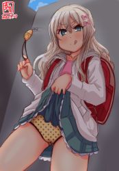 Rule 34 | 1girl, alternate costume, artist logo, backpack, bag, blonde hair, blue eyes, casual, clothes lift, commentary request, cowboy shot, crime prevention buzzer, dated, gluteal fold, grecale (kancolle), green skirt, highres, hood, hooded jacket, hoodie, jacket, kanon (kurogane knights), kantai collection, lifting own clothes, long hair, looking at viewer, panties, polka dot, polka dot panties, randoseru, skirt, skirt lift, solo, standing, tongue, tongue out, underwear, wavy hair, white jacket, yellow panties