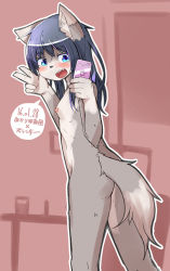 Rule 34 | 1girl, 2016, black hair, blush, breasts, cellphone, copyright request, cowboy shot, dated, dog, flat chest, furry, furry female, long hair, nipples, open mouth, outline, peruri (derimono0), phone, selfie, small breasts, small nipples, smartphone, solo, speech bubble, standing, translation request, v, white outline