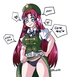 Rule 34 | 1girl, black panties, bra, braid, breasts, china dress, chinese clothes, clothes lift, dress, green hat, hat, hat ornament, highres, hong meiling, karebu52, long hair, medium breasts, panties, pantyshot, red hair, simple background, skirt, skirt lift, solo, star (symbol), star hat ornament, thighhighs, touhou, twin braids, underwear, white background