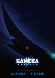 Rule 34 | absurdres, artist request, black background, blade, blue background, body markings, claw mark, colored sclera, copyright name, daiei film, engi (animation studio), english text, gamera (series), gamera -rebirth-, giant, giant monster, glowing, glowing eyes, glowing markings, glowing veins, guiron, highres, kadokawa, kaijuu, logo, mandibles, monster, movie poster, neon trim, no humans, official art, promotional art, red eyes, red sclera, sharp teeth, show poster, silhouette, simple background, symbol, teaser poster, teeth, title, two-tone background, veins, yellow eyes