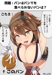 Rule 34 | 10s, 1girl, bag, breasts, brown hair, collar, eyes visible through hair, food, gloves, green eyes, grey background, hair between eyes, hand on own knee, headgear, highres, huge breasts, kantai collection, kloah, leaning forward, looking at viewer, metal belt, mutsu (kancolle), red thighhighs, simple background, solo, striped clothes, striped thighhighs, thighhighs, translation request, twitter username, white gloves