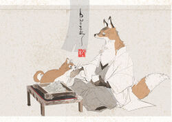 animal animal_ear_fluff animal_focus biting chopsticks commentary commentary_request drink fantasy food fox fox_tail hakama highres hiro314 holding holding_chopsticks holding_drink interspecies japanese_clothes kimono kitsune noodles original parody personification signature style_parody tail traditional_youkai