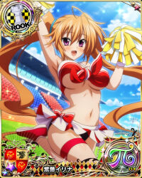 Rule 34 | 1girl, armpits, breasts, card (medium), chess piece, high school dxd, large breasts, long hair, navel, official art, orange hair, purple eyes, rook (chess), shidou irina, solo, twintails, underboob
