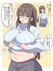 Rule 34 | ..., 1girl, ?, absurdres, arms at sides, blue sweater, blunt bangs, blush, border, breasts, brown eyes, closed mouth, clothes lift, commentary request, cropped legs, glasses, green eyes, grey pants, hair between eyes, highres, huge breasts, jaggy lines, jewelry, karaage53ko, lifted by self, long hair, long sleeves, looking at viewer, muffin top, multicolored eyes, multiple views, navel, notice lines, open mouth, original, outline, outside border, pants, plump, pocket, ring, semi-rimless eyewear, sidelocks, simple background, speech bubble, spoken ellipsis, sweatdrop, sweater, sweater lift, thick thighs, thighs, translation request, under-rim eyewear, upper body, v-shaped eyebrows, white border, white outline, yellow background, yellow eyes
