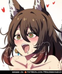Rule 34 | 1girl, :d, animal ears, bare shoulders, bite mark, blush, brown hair, commentary, fox ears, green eyes, heart, heart-shaped pupils, highres, hinghoi, honkai: star rail, honkai (series), open mouth, portrait, simple background, smile, solo, symbol-shaped pupils, tingyun (honkai: star rail), white background