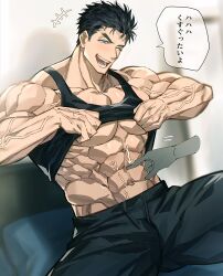 Rule 34 | 2boys, abs, bara, bare pectorals, black hair, black pants, black tank top, blue eyes, blush, clothes lift, cowboy shot, disembodied hand, domo (domo kizusuki), eyelashes, highres, kokado shido (domo), large pectorals, laughing, lifted by self, looking at another, male focus, multiple boys, muscular, muscular male, navel, nipples, one eye closed, open mouth, original, pants, pectorals, shirt lift, short hair, sideburns, sitting, solo focus, speech bubble, tank top, thick eyebrows, tickling, tickling stomach, track pants, translated, veins