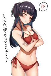 Rule 34 | 1girl, anger vein, bikini, black hair, blush, breasts, brown eyes, cleavage, collarbone, commentary request, contrapposto, crossed arms, head tilt, highres, idolmaster, idolmaster shiny colors, long hair, looking at viewer, mayuzumi fuyuko, medium breasts, navel, nose blush, o-ring, o-ring bikini, o-ring top, red bikini, side-tie bikini bottom, simple background, solo, spoken anger vein, swimsuit, translation request, two side up, wanimaru, white background