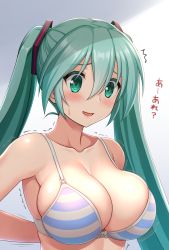 Rule 34 | 1girl, :d, ^^^, aqua eyes, aqua hair, blush, bra, breasts, cleavage, collarbone, commentary, grey background, hair between eyes, hatsune miku, highres, hormone koijirou, large breasts, long hair, motion lines, open mouth, revision, simple background, skindentation, smile, solo, striped bra, striped clothes, translated, trembling, twintails, underwear, underwear only, upper body, vocaloid, white background