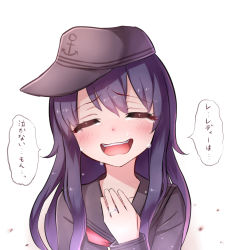 Rule 34 | 10s, 1girl, akatsuki (kancolle), anchor symbol, black hair, blush, closed eyes, commentary request, crying, facing viewer, flat cap, happy tears, hat, highres, jewelry, kantai collection, long hair, neckerchief, neit ni sei, open mouth, red neckerchief, ring, school uniform, serafuku, simple background, smile, solo, tears, translation request, wedding band, white background