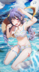 Rule 34 | 1girl, absurdres, arm up, armpits, bare arms, bare shoulders, bikini, bird, black hair, blue archive, blush, braid, breasts, cheosnuni, fish, halo, hat, hat on back, highres, leaf, leaf on head, leaf print, long hair, looking at viewer, miyu (blue archive), miyu (swimsuit) (blue archive), navel, official alternate costume, open mouth, outdoors, print bikini, red eyes, seagull, shallow water, sitting, small breasts, solo, starfish, straw hat, swimsuit, tearing up, tears, twin braids, water, white bikini, white halo