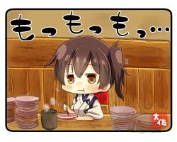 Rule 34 | 10s, 1girl, artist name, blush, brown eyes, brown hair, chibi, chopsticks, commentary request, cup, eating, highres, indoors, japanese clothes, kaga (kancolle), kantai collection, looking at viewer, plate, plate stack, short hair, side ponytail, solo, taisa (kari), tasuki, yunomi