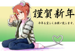 Rule 34 | 1girl, animal ears, animal nose, aqui (saikorodaisuki), between legs, casual, cheese, chinese zodiac, food, hair ornament, hand between legs, happy new year, headband, heart, highres, jacket, looking at viewer, mouse ears, mouse tail, new year, sitting, smile, solo, tail, wariza, whiskers, year of the rat, yuuki yuuna, yuuki yuuna wa yuusha de aru, yuusha de aru, zipper, zipper pull tab