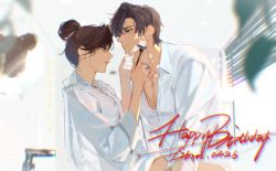 Rule 34 | 1boy, 1girl, artem wing (tears of themis), blue eyes, brown hair, closed mouth, green eyes, hair bun, happy birthday, highres, holding, indoors, long sleeves, open mouth, razor, rosa (tears of themis), shaving, shaving another, shirt, single hair bun, tang xinzi, tears of themis, white shirt, window