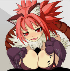 Rule 34 | 1boy, 1girl, animal ear fluff, animal ears, animal hands, artist request, bikini, breasts, fur, heart, hetero, looking at viewer, manticore (monster girl encyclopedia), monster girl, monster girl encyclopedia, motion lines, open mouth, paizuri, penis, pink hair, pov, red eyes, swimsuit, tail