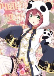 Rule 34 | 1girl, animal costume, aqua eyes, blush, chinese clothes, chiro (bocchiropafe), detached sleeves, floral background, hair ornament, highres, hood, hood up, kurosawa ruby, lace, lace-trimmed skirt, lace trim, leg up, long sleeves, looking at viewer, love live!, love live! school idol festival, love live! school idol project, love live! sunshine!!, open mouth, panda, panda costume, red hair, skirt, standing, standing on one leg, teeth, thighhighs