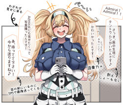 Rule 34 | 1girl, blonde hair, blue shirt, breast pocket, breasts, cellphone, collared shirt, closed eyes, gambier bay (kancolle), gloves, hairband, highres, holding, holding phone, kantai collection, konoshige (ryuun), large breasts, multicolored clothes, multicolored gloves, phone, pocket, shirt, short sleeves, shorts, smartphone, solo, speech bubble, translation request, twintails, upper body