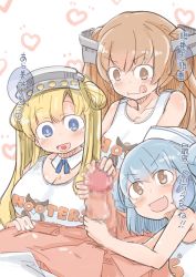 Rule 34 | 3girls, bare shoulders, blonde hair, blue eyes, blue hair, blush, brand name imitation, breasts, brown eyes, brown hair, censored, cleavage, clothes writing, dixie cup hat, double bun, enjaku izuku, fletcher (kancolle), handjob, hat, highres, hooters, johnston (kancolle), kantai collection, large breasts, licking lips, light brown hair, long hair, military hat, multiple girls, cooperative handjob, open mouth, penis, samuel b. roberts (kancolle), short hair, small breasts, tank top, tongue, tongue out, translation request, two side up