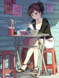 Rule 34 | 1girl, bag, bare legs, black footwear, black shirt, blush, bowl, breasts, brown eyes, cellphone, chair, chopsticks, cleavage, closed mouth, collarbone, crossed legs, cup, earrings, feet, full body, handbag, high heels, highres, holding, jewelry, long sleeves, looking at phone, mature female, office lady, original, outdoors, pencil skirt, pet bowl, phone, ponytail, poster (object), purple hair, shirt, short hair, sitting, skirt, smartphone, solo, stool, sunlight, swept bangs, table, tennohi, white skirt