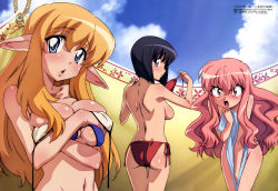 Rule 34 | 00s, 3girls, absurdres, artist request, ass, back, bikini, black hair, blonde hair, blue eyes, blush, breasts, covering privates, covering breasts, day, highres, hiyamizu yukie, large breasts, long hair, louise francoise le blanc de la valliere, megami magazine, multiple girls, official art, pink eyes, pink hair, pointy ears, short hair, sideboob, siesta (zero no tsukaima), swimsuit, tiffania westwood, topless, upper body, zero no tsukaima