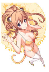 Rule 34 | 1girl, absurdres, animal ears, bikini, breasts, brown hair, cat ears, cat tail, cleavage, full body, halterneck, hand on own face, high ponytail, highres, large breasts, long hair, looking at viewer, nagi ryou, navel, orange theme, purple eyes, shiny skin, smile, solo, swimsuit, tail, thighhighs, toranoana, waving, white thighhighs