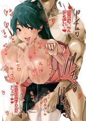 Rule 34 | 1boy, 1girl, absurdres, alternate breast size, blush, bouncing breasts, breasts, censored, clothed female nude male, commentary request, green eyes, green hair, hakama, hakama skirt, happy sex, hetero, highres, houshou (kancolle), japanese clothes, kantai collection, kimono, lactation, large breasts, mosaic censoring, nipples, nude, ponytail, sex, skirt, standing, standing sex, thighhighs, tongue, tongue out, torimahera